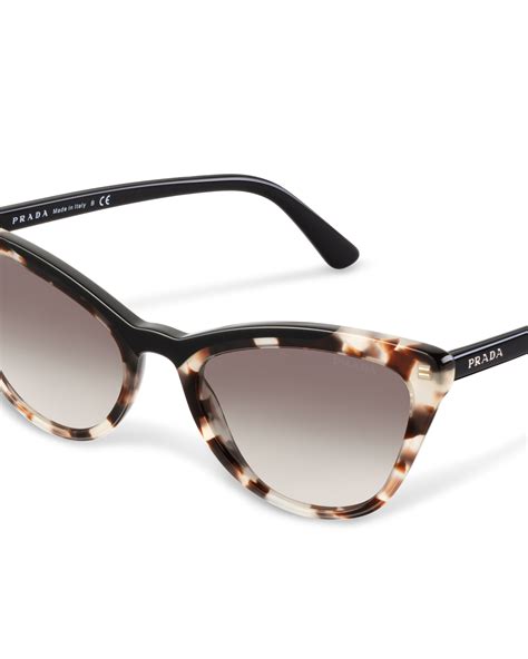 lunette de soleil prada montreal|lunette prada ultravox.